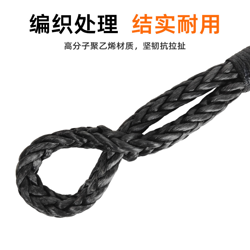 ��ж�� ���߷��Ӿ���ϩ  �����̼��ж�� ԽҰ��ж�� ������