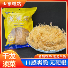 ������횲˸�؛ʯ����¹�ǲ˛�����L�۲�����˻��ʳ����횲�