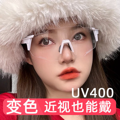 騎乗眼鏡白枠透明片大枠屋外変色サングラスランニング防風砂紫外線近視サングラス