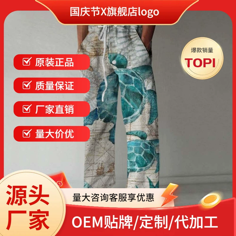 Amazon трансграничные новые мужские брюки спортивные повседневные брюки льняной плит 3D-принт европейский и американский стиль