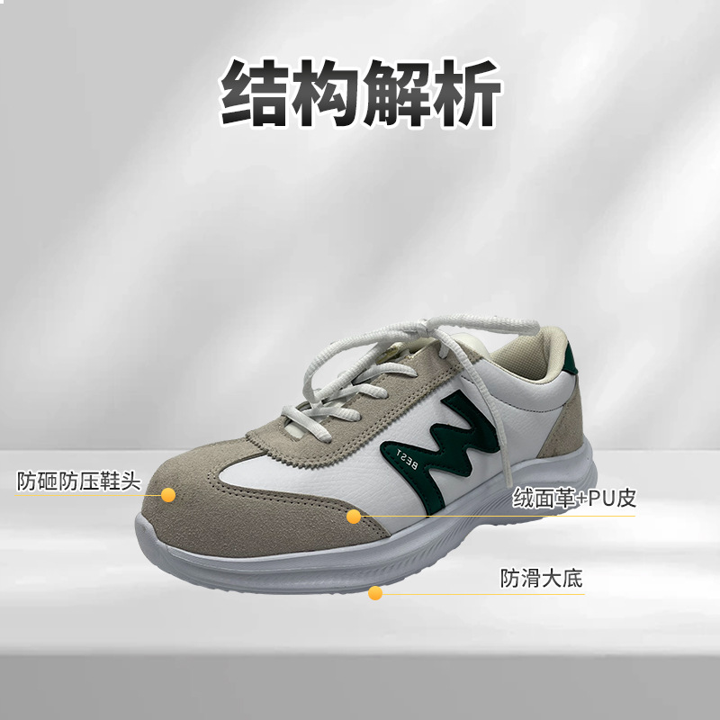 Zapatos de protección laboral ultraligeros anti-golpe anti-perforación de cuero de acero de terremol zapatos de protección laboral antideslizantes anti-desgaste zapatos de seguridad ligeros