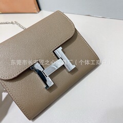H家 真皮牛皮钱横款方型中长款棕色锁扣链条纯色零钱卡包专供跨境