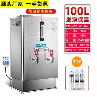 ���S�ȫ�Ԅ��_ˮ����ˮ��늟�����늴������ӟ�t�_ˮ���_ˮ�C