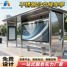 �F�����s���P䓹���վ̨����V����乫��܇վ�Ƴ����l���܇ͤ