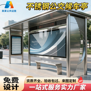 河南众光电子科技有限公司