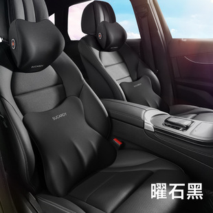 廠家直銷司機座椅腰托坐墊靠背開車護腰神器車用四季車載腰靠墊