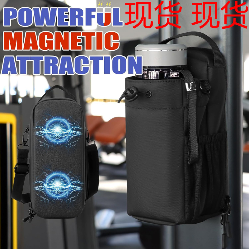 Magnetic Fitness Water Bottle Bag, Large Capacity Waterproof Storage Bag, Portable Phone and Key Crossbody Bag, Hanging Bag, Factory Wholesale