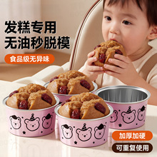 �l��ģ�ߌ����oʳ�a����냺���⵰���ÿ����׸�С̖���߃�ͯ