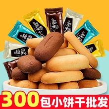 �W�t�����ǹ����ζСɪ������b���l�Ƶ���λ���˵�С��ʳ