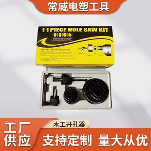 �羳ľ���_����������b ���ϟ�Ͳ��^ľ���֘�荿הU�׏S�����l