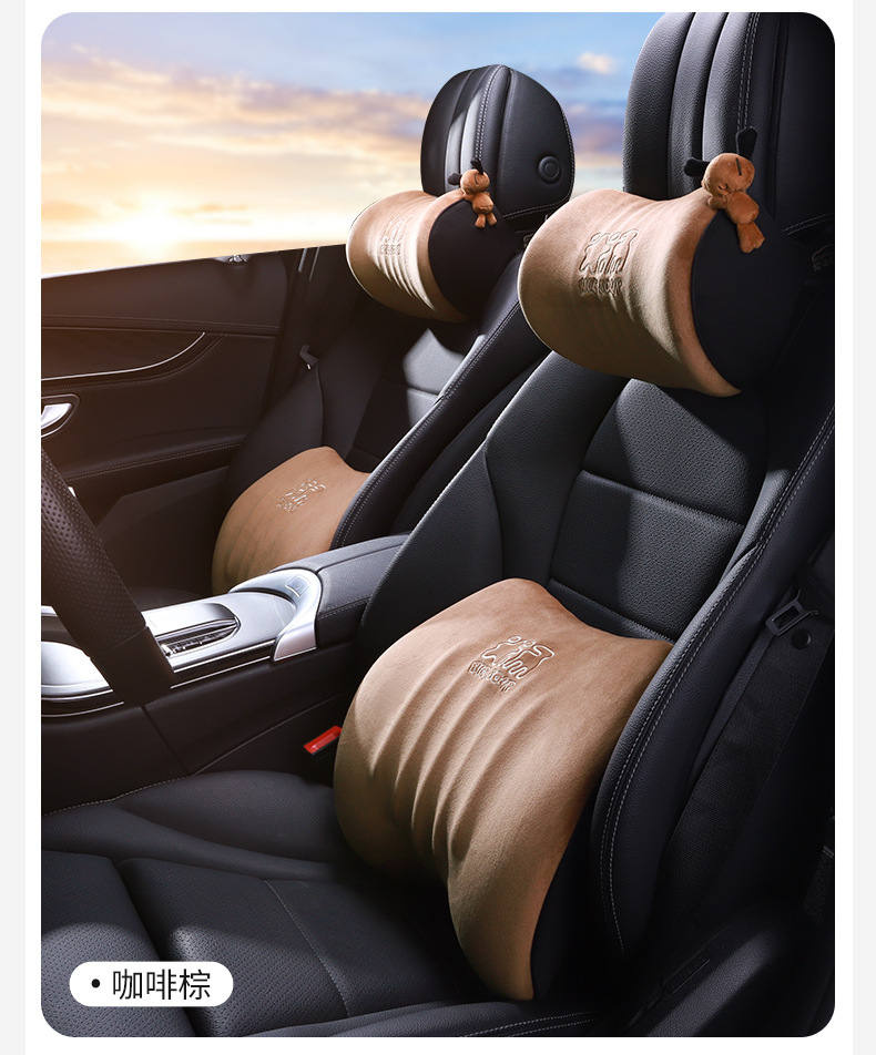 Space Memory Foam Car Headrest and Waist Pillow, Cartoon Cute Car Cushion Cushion, Car Backrest and Neck Pillow