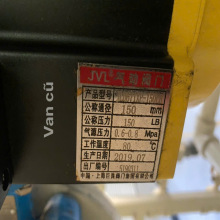 �Ϻ������y�TJVL����y�TJLD671XP-150LB늄��{�����y������JLA10