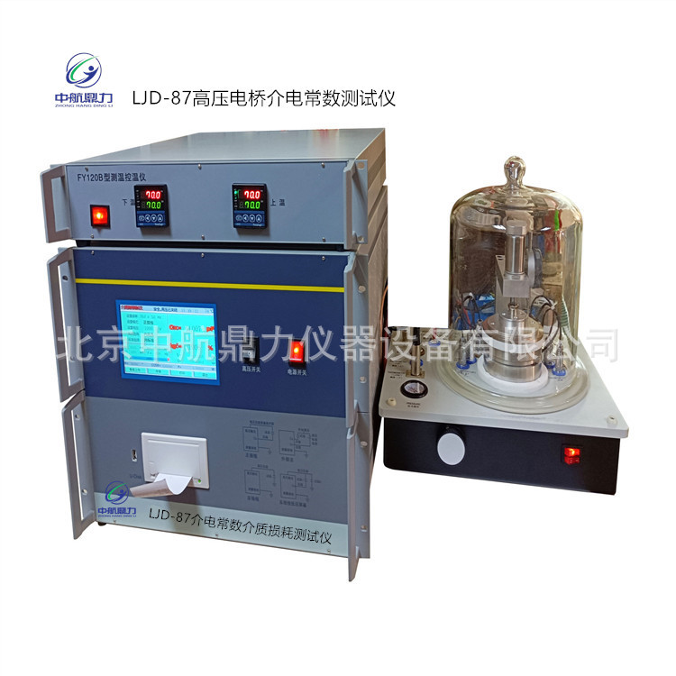LJD-87工频介电常数介质损耗测定仪 工频介电常数检测仪