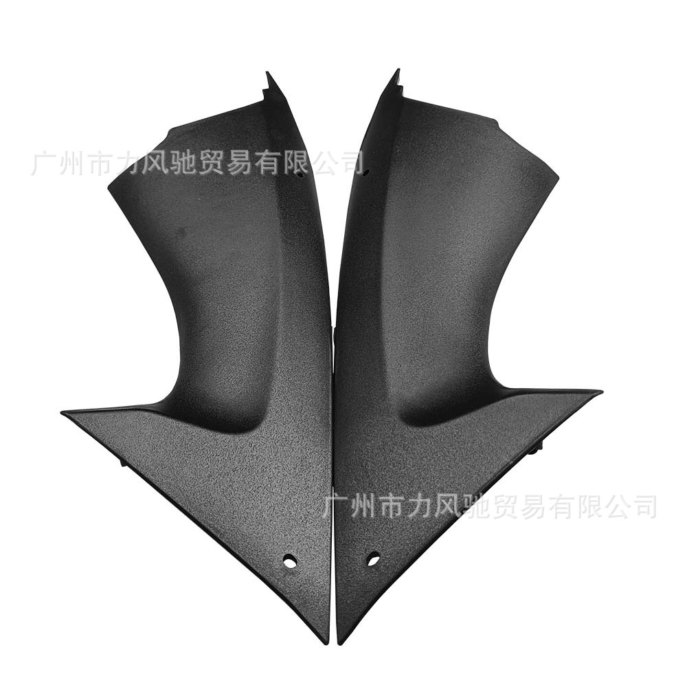 Adecuado para Yamaha YZF R6 08-14 año cubierta de la tubería de ventilación frontal placa lateral placa protector placa Shell