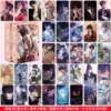 Qiyu Gaoyan photocard 55 pieces/box