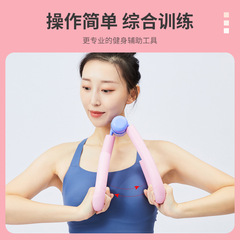 Manufacturer of leg beauty device, S-shaped butt beauty trainer, thin leg clip, multifunctional leg clip, drop shipping