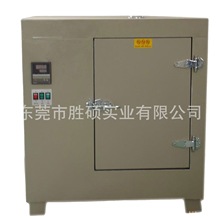 ��ʽ������ �a�ظ�����늟���L������ ���l�ԄӐa�ظ�����S��