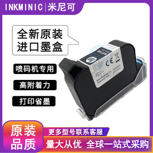 HPԭ�bIQ800ī��2588���a�CJS10 JS12 2790K 2580 2590 T1730M