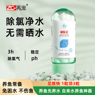 �ٌ��~����Ƭ��ˮƬ�������ˮ�~�׃�ˮ�����儩С���~��ˮ�庣�}