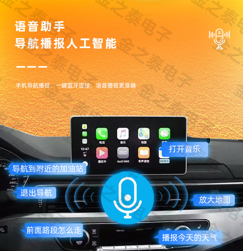 Popular Three-In-One Aibox with HDMI Carplay Module, Screen Mirroring, Smart Wireless Carplay Box