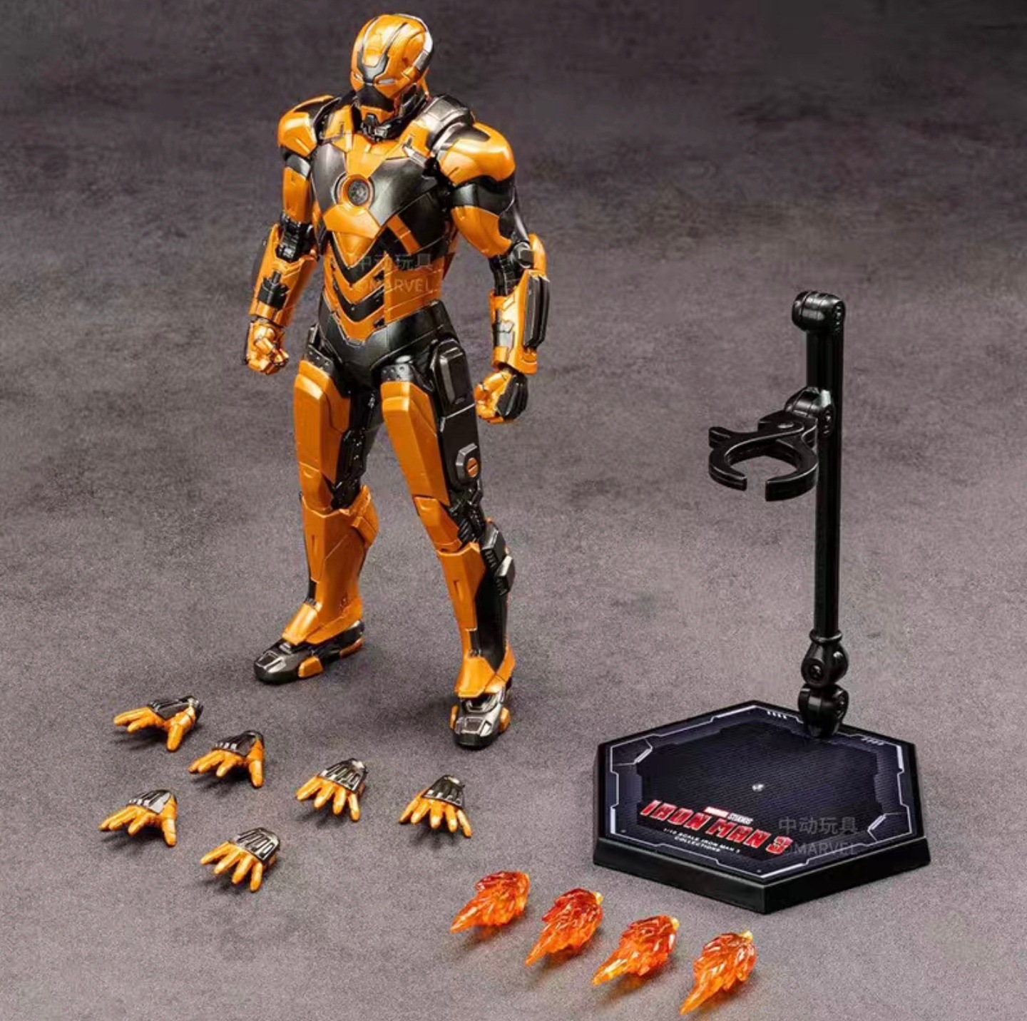 Iron Man MK28【1906-28】