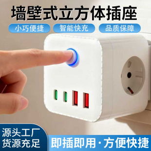 �W��8��1��USB+Type-Cħ�������D�Q�����|늶�����ò���������