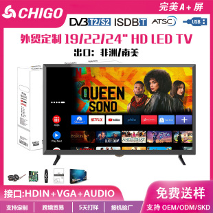 ���Q����/����19/22/24��С�ߴ�T2/S2����Һ�������ҕ�CSmart TV