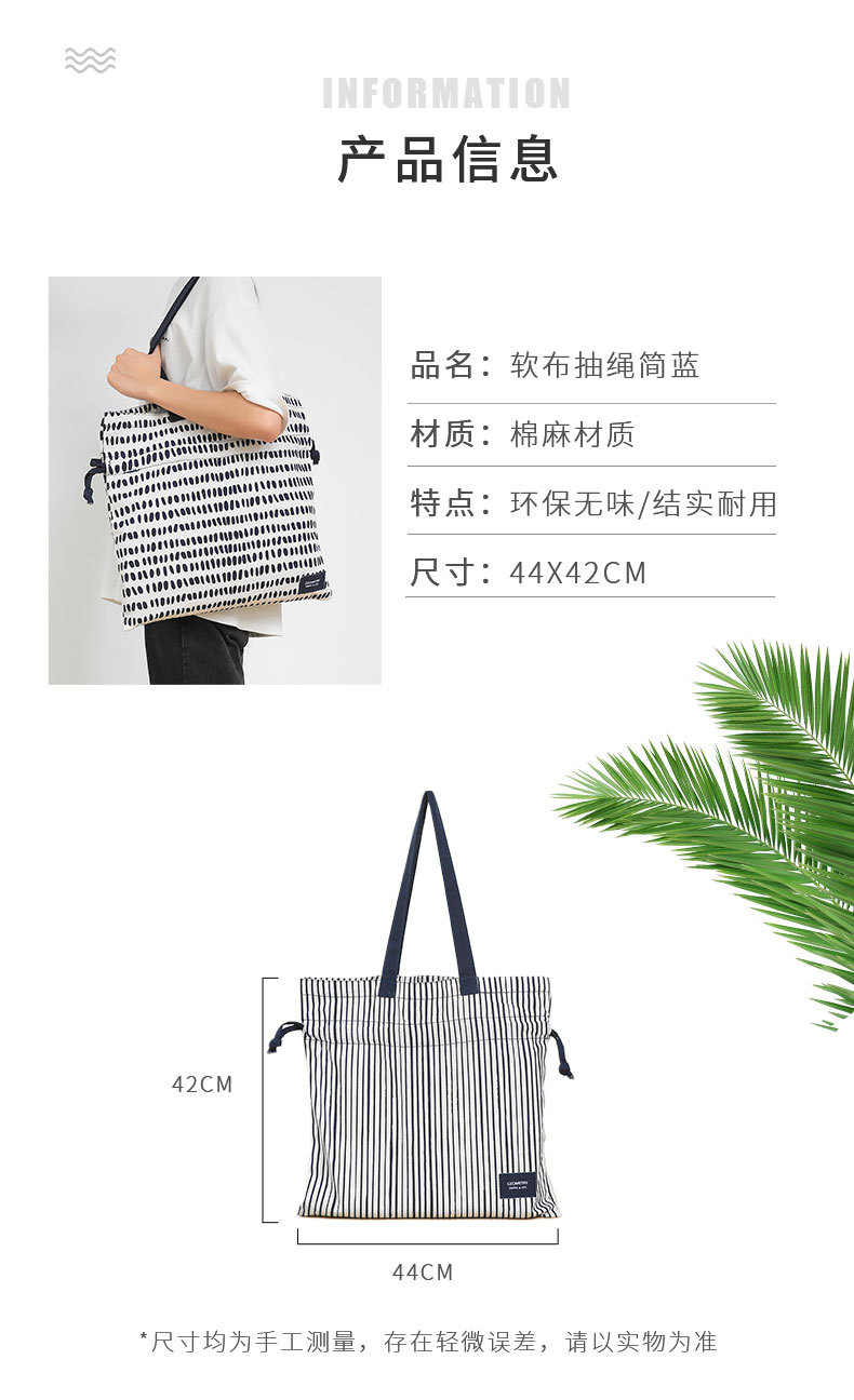 Impression De Mode Contraste Couleur Tissu Double Face Coton Lin Poche Sac À Main En Gros Nihaojewelry display picture 13