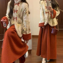 新中式国风套装女2024冬季新款圣诞跨年新年战袍半身裙显瘦两件套