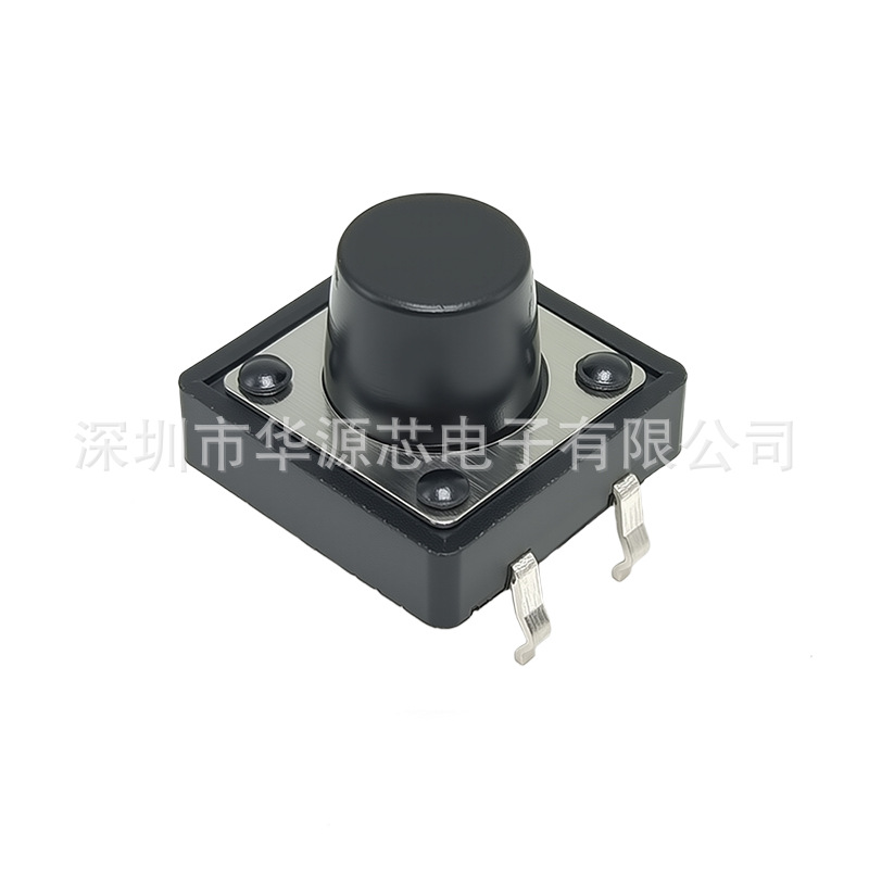 12X12 Tact Switch 4-Pin Button Micro Button Straight Plug Vertical 12*12*4/5/6/7.3/8/9/10mm
