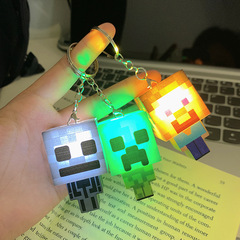 クリエイティブミニキーホルダーマインクラフト周辺発光キャラクターモデルおもちゃ面白いスクールバッグペンダント装飾