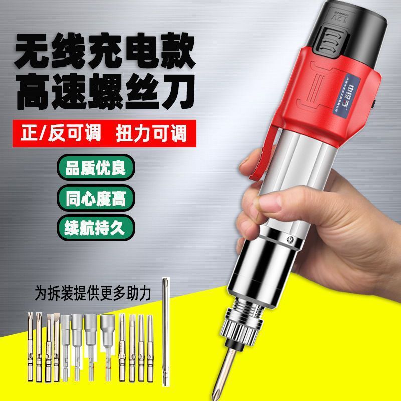 늳ʽ802С늄ݽzö๦ӸFbֱ