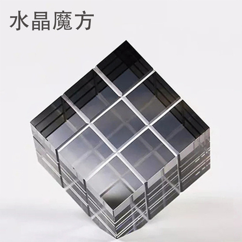 Modern Minimalist Transparent Geometric Square Crystal Magic Cube Decor Sample Room Sales Office Soft Decoration Piece Display