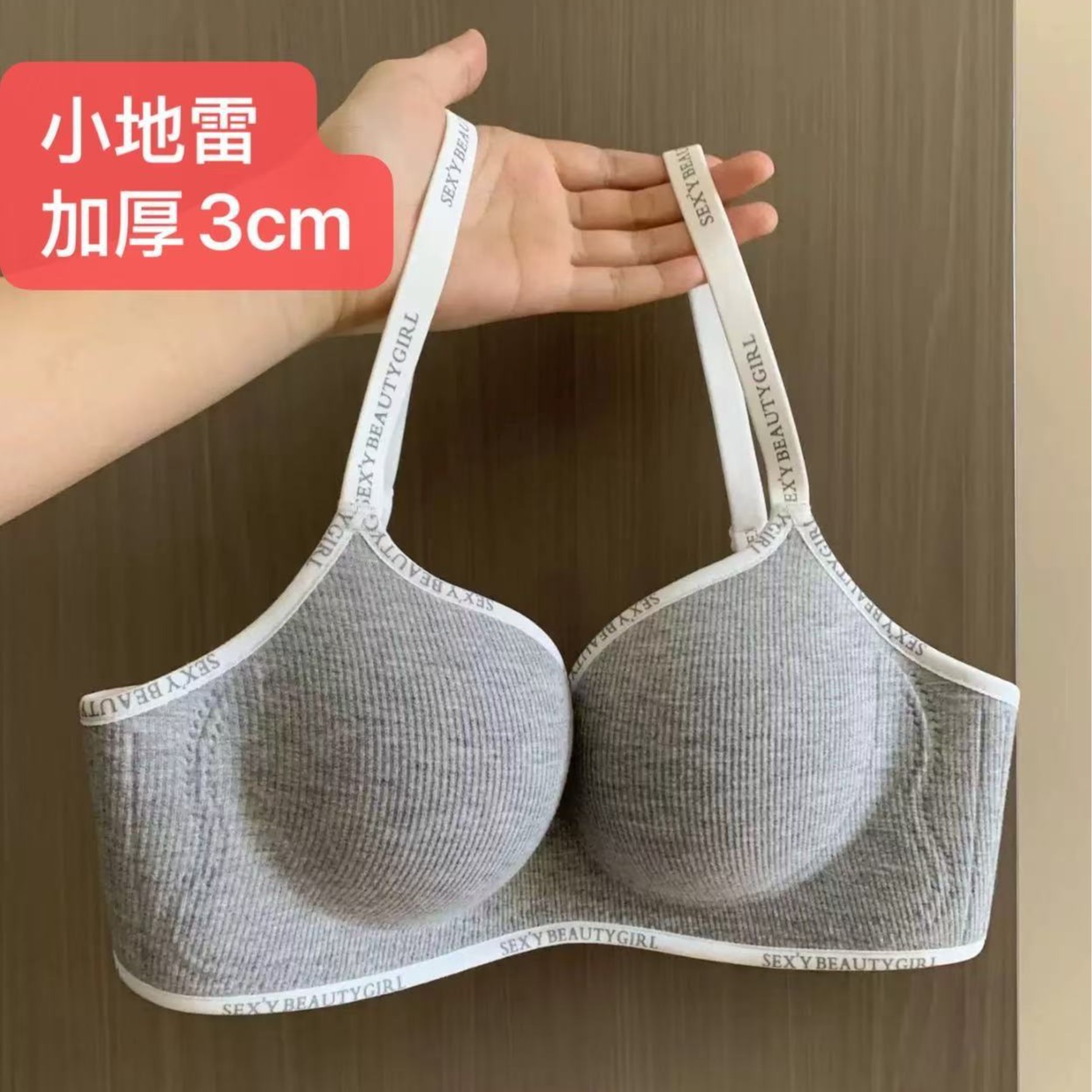 Venta directa de fábrica comercio electrónico transfronterizo Sudeste de Asia Vietnam Tailandia damas sin costuras sujetador de recogida lateral cómodo