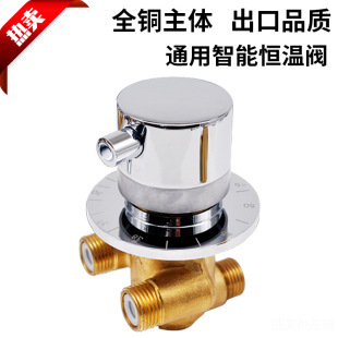 4H�a���y��ԡ��ԡ��̫��ܻ�ˮ�y���b�����ˮ���ؿ��y���^�_�P��