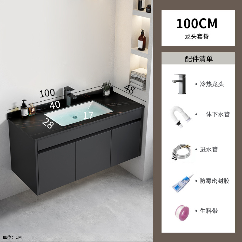 Negro engrosada espacio de aluminio baño gabinete combinación Hotel Rock placa integrada lavabo baño lavabo