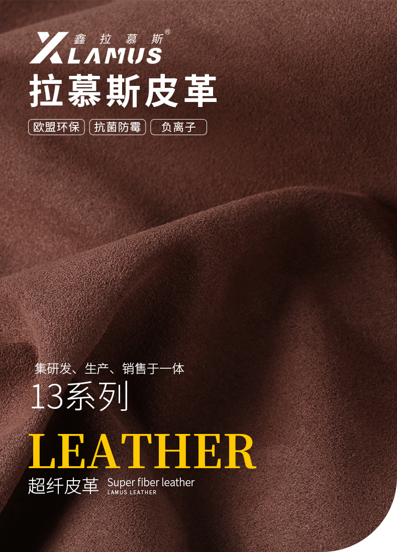 13系列_01