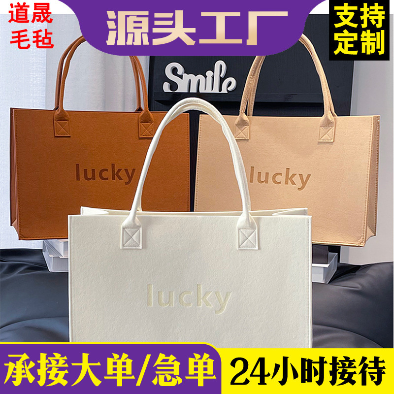 Felt Bag Corporate Gift Felt Handbag Trendy Felt Bag Felt Tote Bag Felt Small Carry Bag Custom