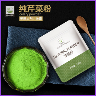 ���۲˷��۲�֭�����۷۬Fĥ�߲˷����ۼ�֭ԭ�Ϻ��۲��ѷ�520g