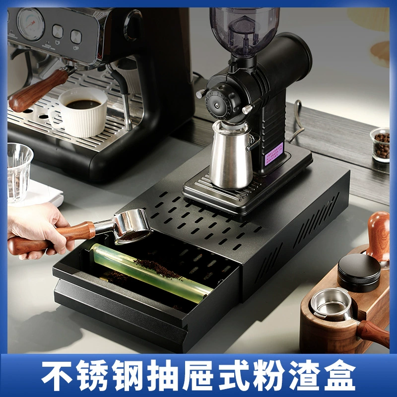 Коммерческая утолщенная коробка для шлака для кофе с выдвижным ящиком Коробка для шлака из нержавеющей стали Барный счетчик утолщенное ведро для шлака для кофе Ведро для шлака