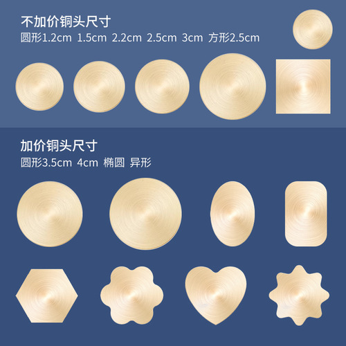 Customized logo pattern, fire lacquer seal head, special-shaped embossed name, brass seal head, complete set wholesale