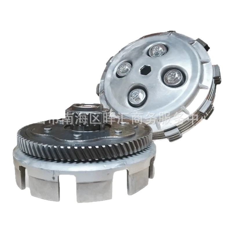 Conjunto de Embrague para Motocicleta Meikeduo Yamaha Fz16 Fz2.0 Fazer150 R15, Tambor Grande
