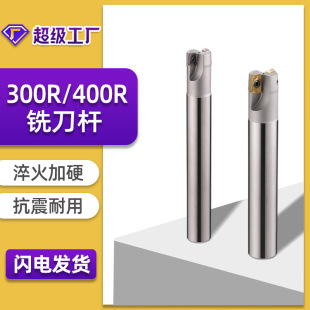 300R400R����㊵��U 1135��㊵��U 1604�w���Uֱ���_��ֱ�ǵ��U