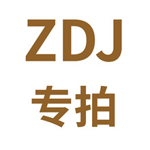 ZDJ ��Ͱ���ʽ�̶Ȱ�͸�Z�׶๦�ܷ�ڼZ��؈�Z�Pιʳ����