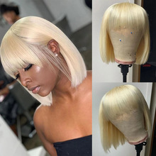 ���˷��̷������ٷ�613bob Human hair bangs wig blond hair