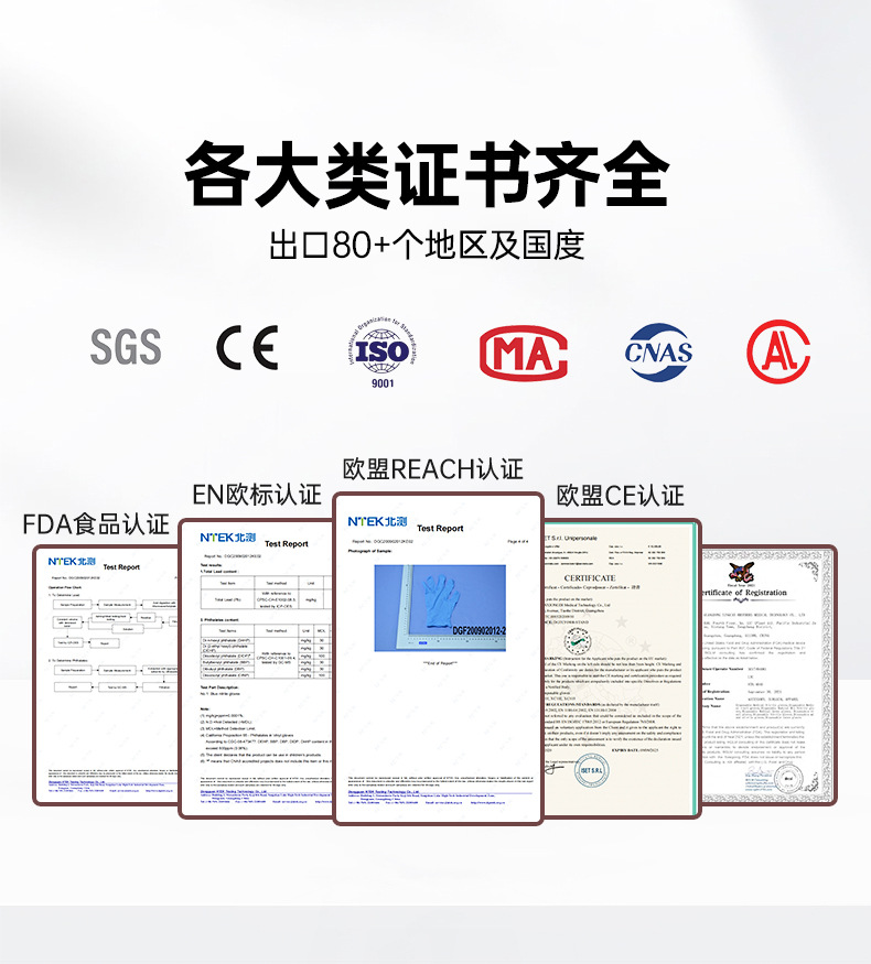 微信图片_20220713165556