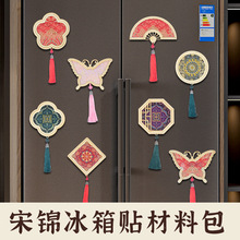 ���\�����Ndiyȫ�ײ��ϰ����ľ����^�F����������ֹ����\�Ą�