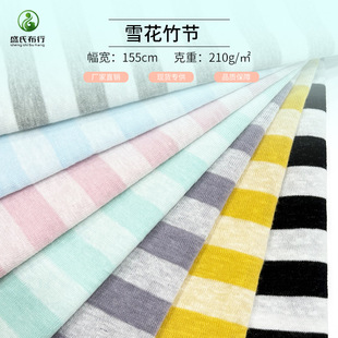 ѩ������ƽ�y����  ����ᘿ��֗l�y���� ����ɫ�������T������