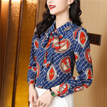 工厂直销印花真丝衬衫女2023春季新款时尚洋气衬衣长袖内搭上衣