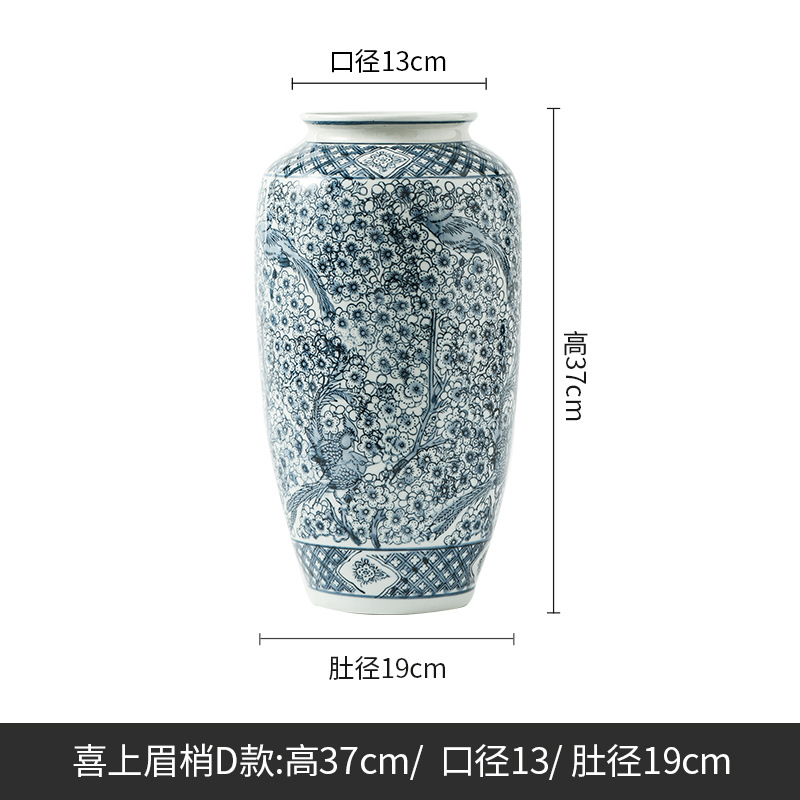 까치 매화 새 무 병